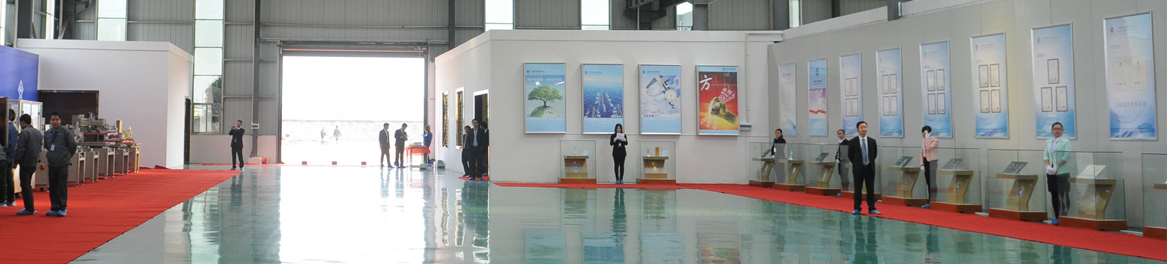 HTH.COM-华体会(中国)
